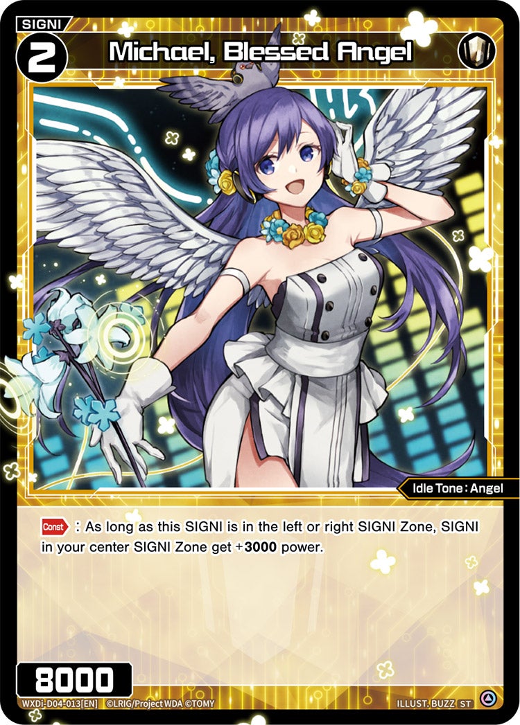 CardList｜WIXOSS-ウィクロス- | TOMY Company, Ltd.